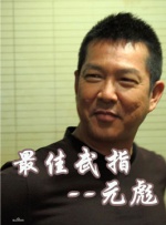禁欲总裁被c呻吟双腿大张h林染